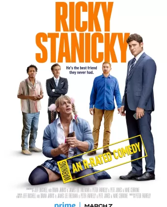 Рики Стэники / Ricky Stanicky