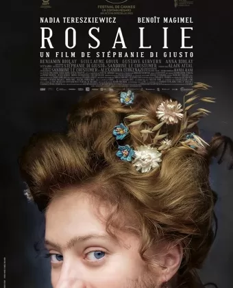 Розали / Rosalie