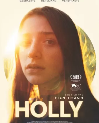 Холли / Holly