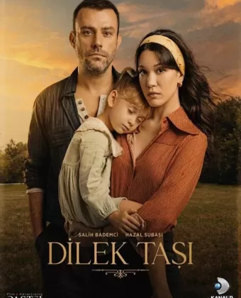 Камень желаний / Dilek Tasi