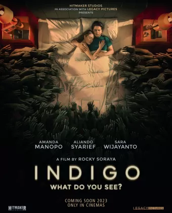 Индиго / Indigo