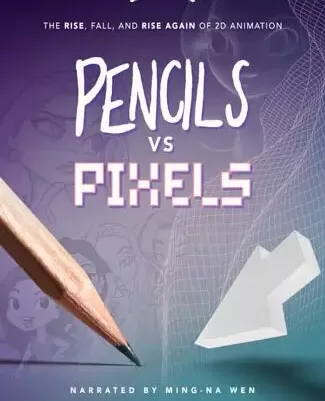 Карандаши против пикселей / Pencils Vs Pixels