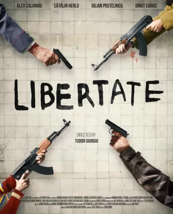 Свобода / Libertate