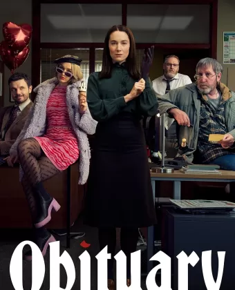 Некролог / Obituary