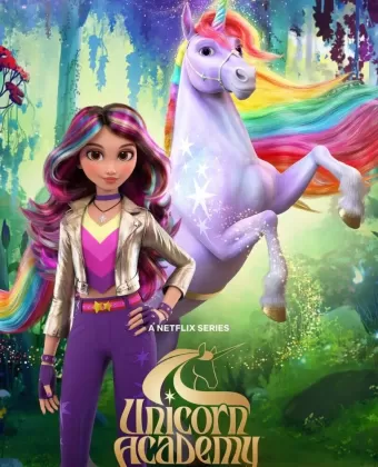 Академия единорогов / Unicorn Academy