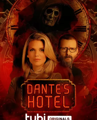 Отель Данте / Dante's Hotel