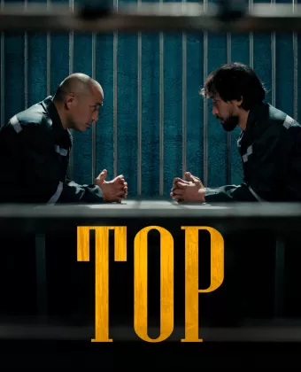 Тор