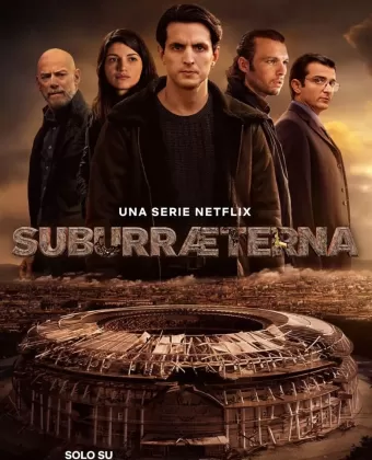 Субура навеки / Suburræterna