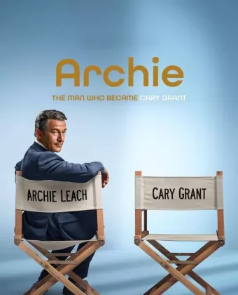 Арчи / Archie
