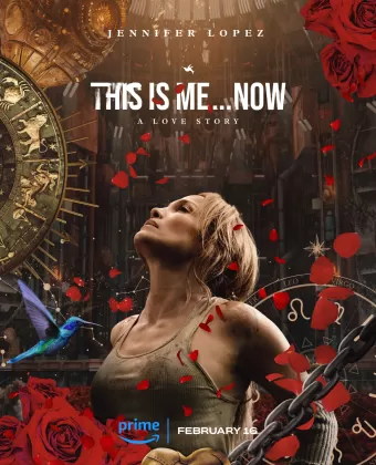 Это я… сейчас: История любви / This Is Me…Now