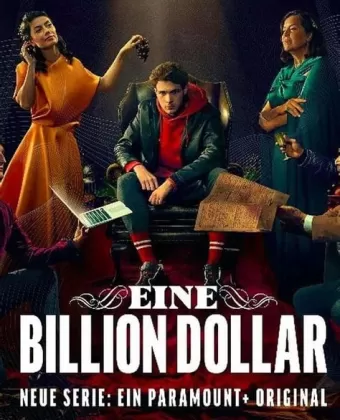 Один триллион долларов / Eine Billion Dollar