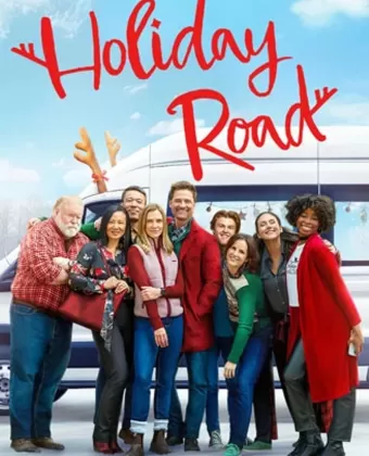 Успеть на праздники / Holiday Road