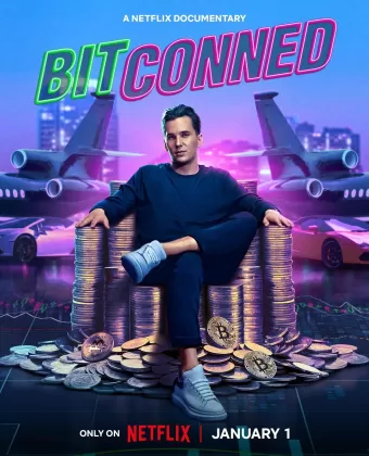 Криптоафера / Bitconned