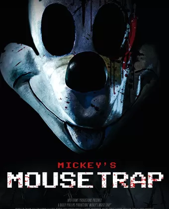 Мышеловка Микки / The Mouse Trap