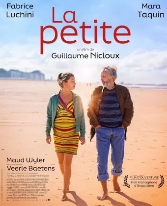 Малышка / La petite