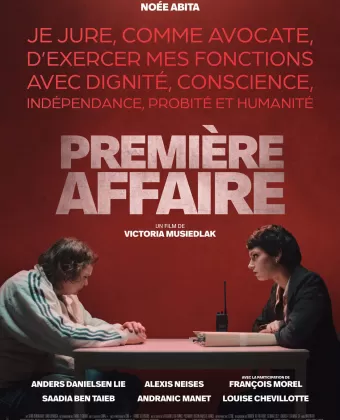 Первое дело / Première affaire