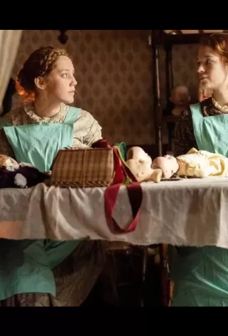 Фабрика кукол / The Doll Factory