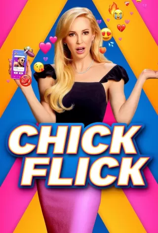 Девчачий фильм / Chick Flick