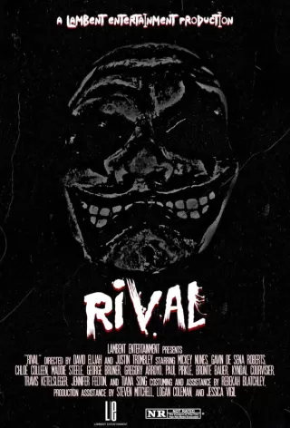 Злодей / Rival