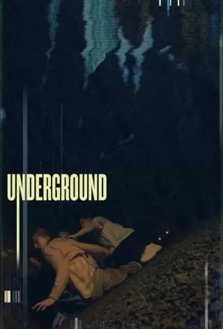 Под землей / Underground
