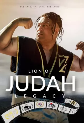 Лев Джа: Наследие / Lion of Judah Legacy