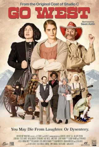 Вперед, на Запад / "Go West	"