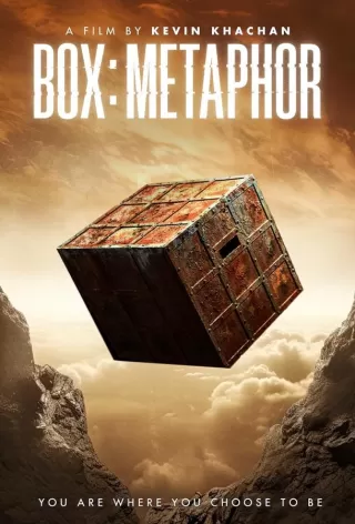Железный короб / Box: Metaphor