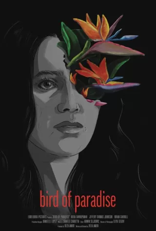 Райская пташка / Bird of Paradise