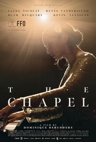 Часовня / The Chapel