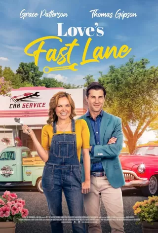 Скоростная полоса любви / Love's Fast Lane