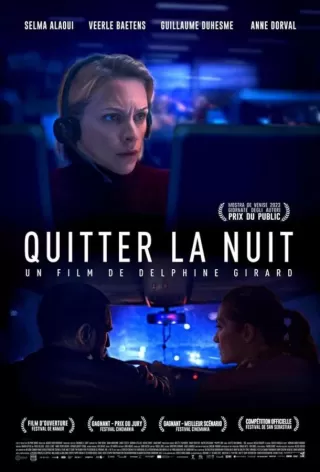 Всю ночь / Quitter la nuit