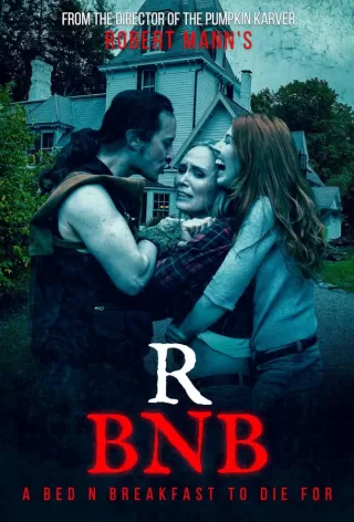 Эр БиЭндБи / R BnB