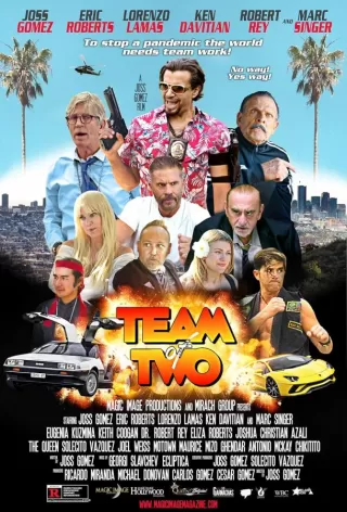 Напарники / Team of Two