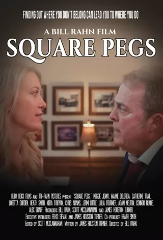Белые вороны / Square Pegs