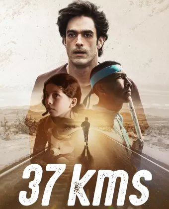 37 километров / 37Kms
