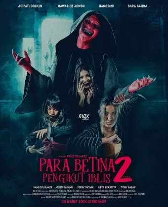 Последовательницы Сатаны 2 / Para Betina Pengikut Iblis: Part 2