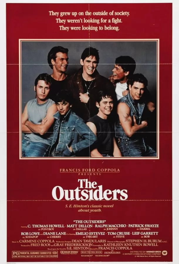 Изгои / The Outsiders: The Complete Novel