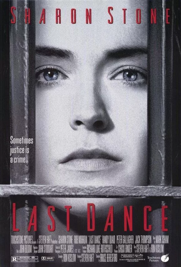 Последний танец / Last Dance