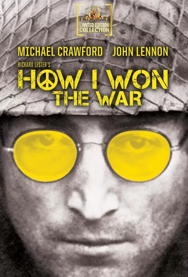 Как я выиграл войну / How I Won the War