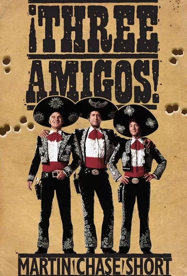 Три амигос! / iThree Amigos!