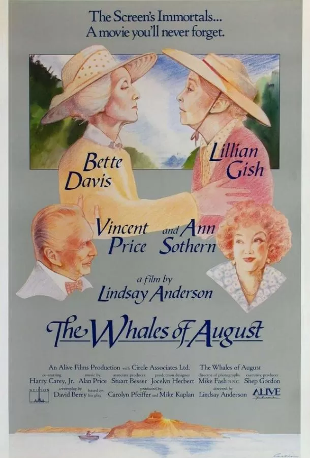 Августовские киты / The Whales of August