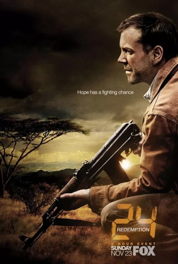 24: Искупление / 24: Redemption