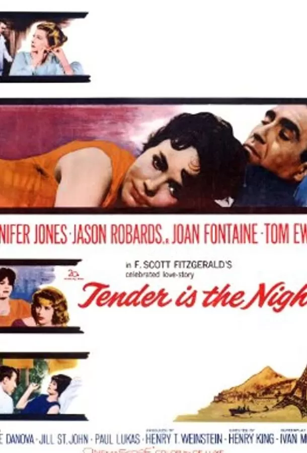 Ночь нежна / Tender Is the Night