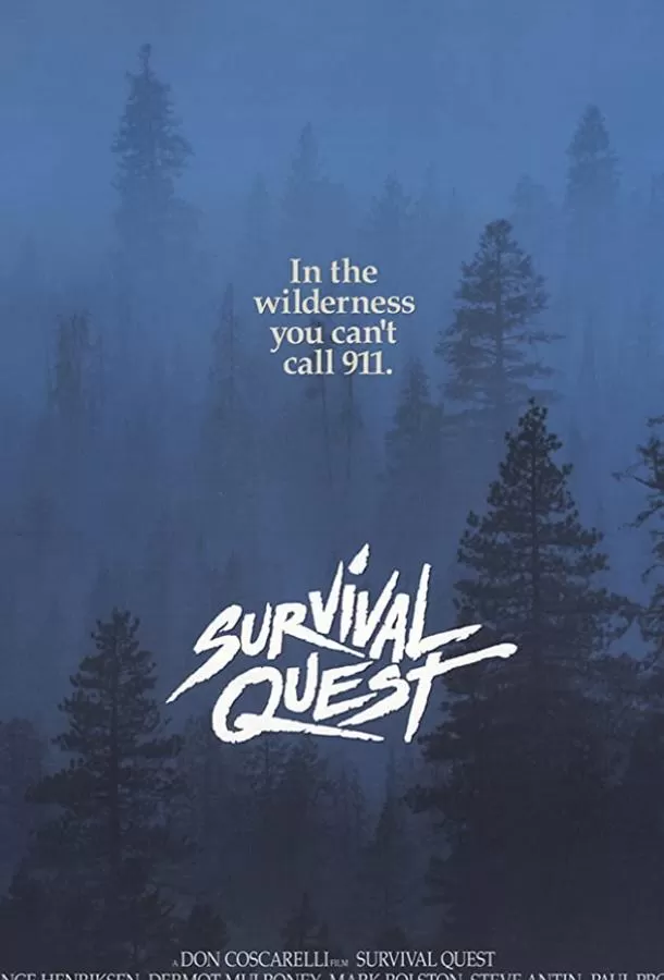 Борьба за выживание / Survival Quest