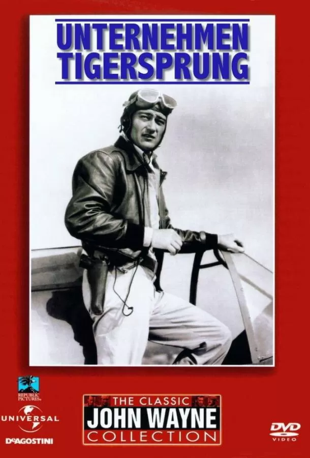 Летающие тигры / Flying Tigers