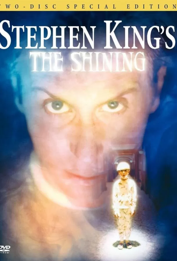 Сияние / The Shining