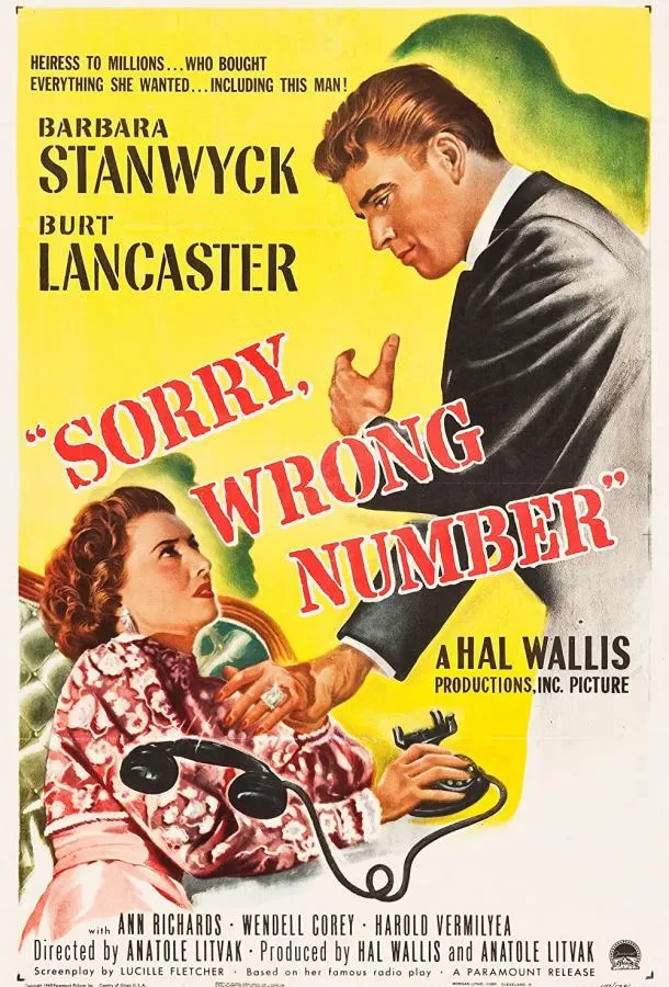 Извините, ошиблись номером / Sorry, Wrong Number