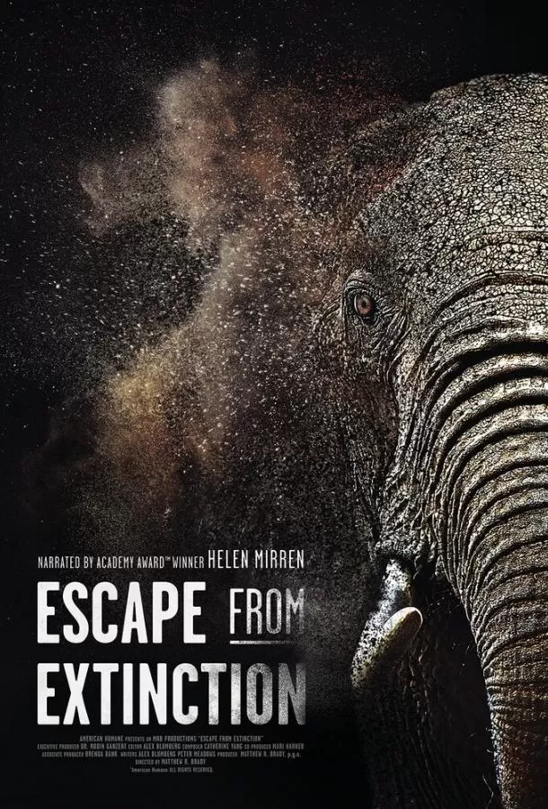 Спасти планету / Escape from Extinction