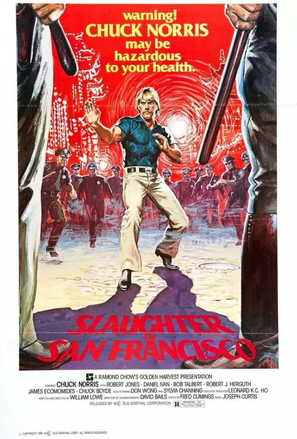 Разборки в Сан-Франциско / Slaughter In San Francisco