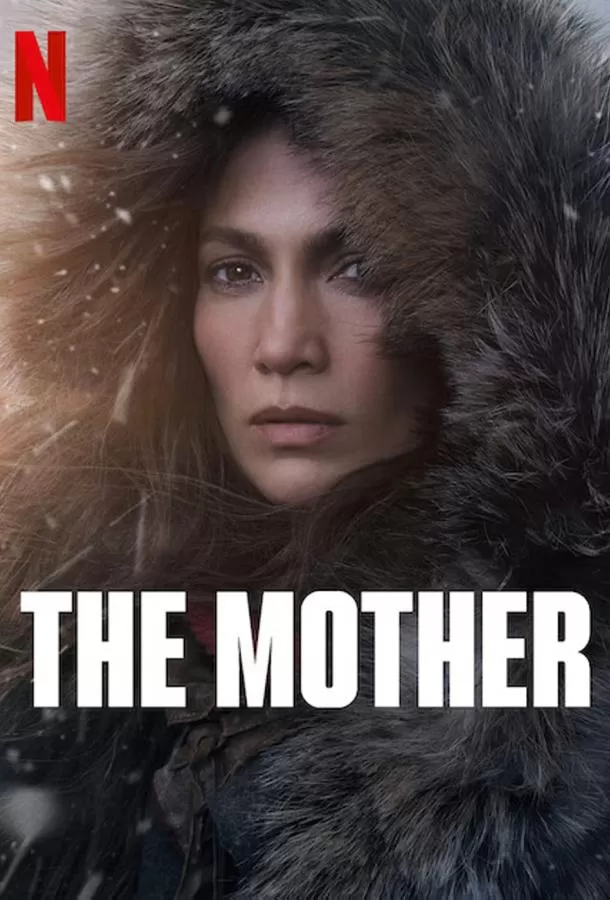 Мать / The Mother